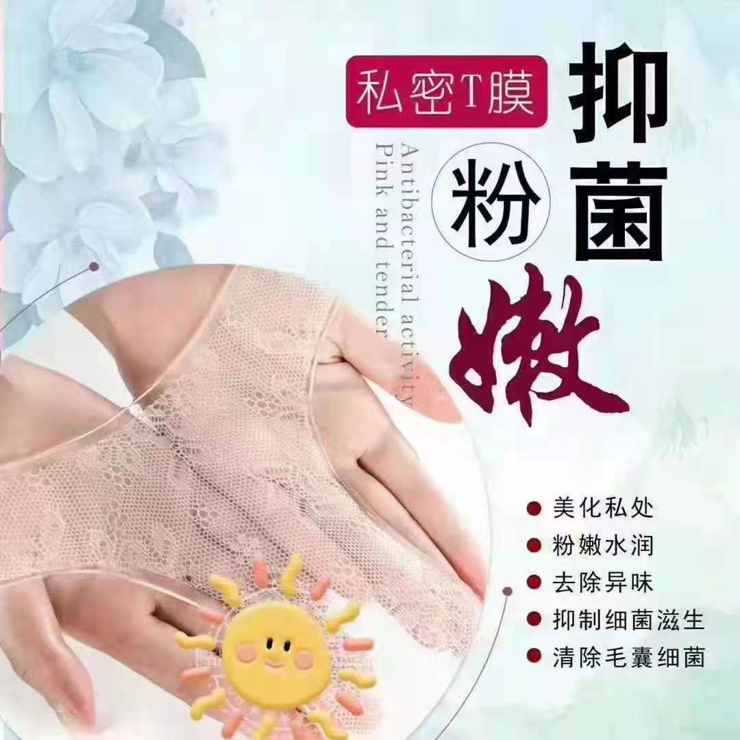 十月阳光姊妹品牌“奎特公馆产后恢复”为您准备的两个特惠福利，快点打开吧！(图12)