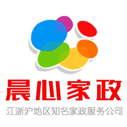 哪家月嫂公司好_中国十大月嫂加盟连锁品牌排行榜前八(图3)