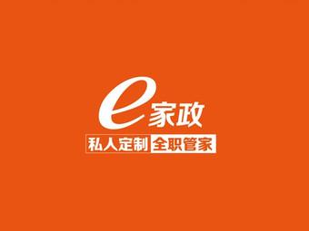 哪家月嫂公司好_中国十大月嫂加盟连锁品牌排行榜前八(图4)